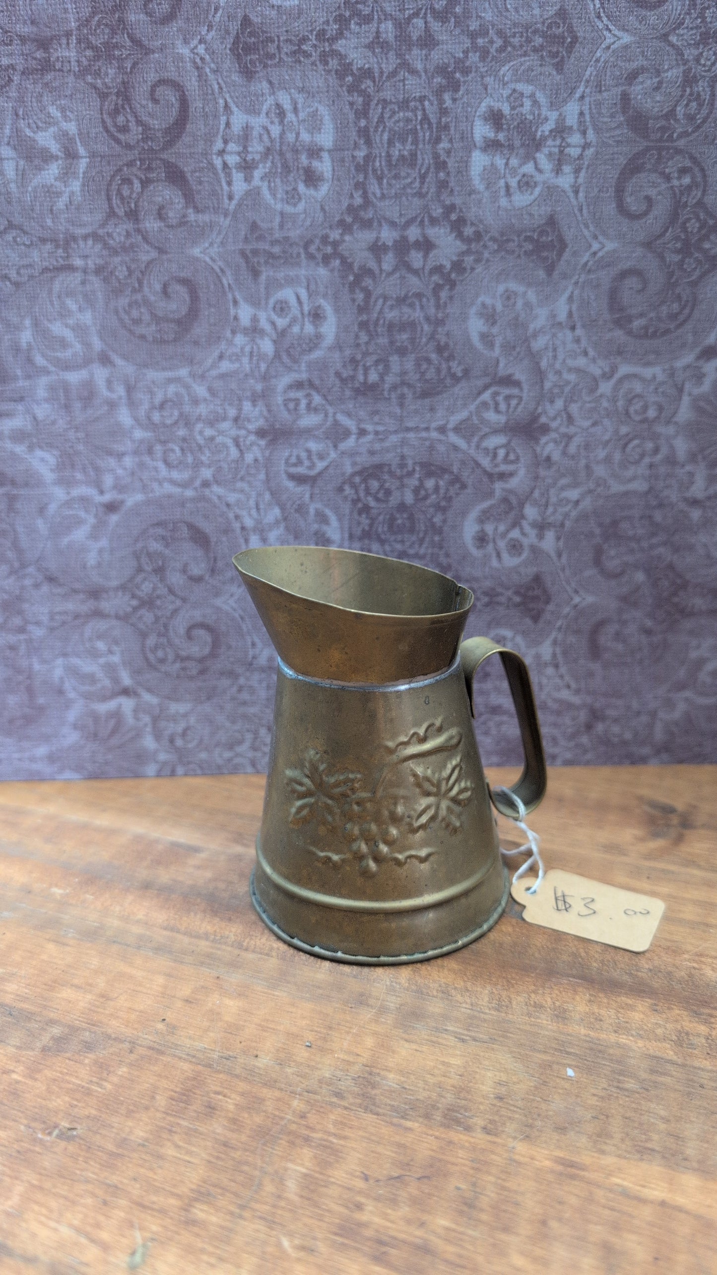 Brass creamer pitcher